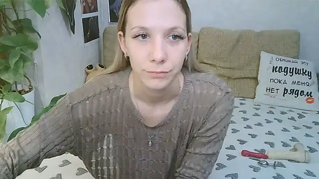 Snapshot of -GoldenGirl- chatting on 11, 5, 2026 -GoldenGirl- online show from 11, 5, 2026
