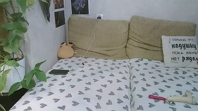 Snapshot of -GoldenGirl- chatting on 8, 5, 2026 -GoldenGirl- online show from 8, 5, 2026