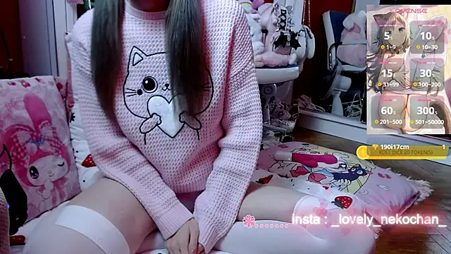 lovely nekochan online show from 11, 10, 2025