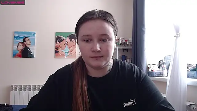 Light Luna online show from 7, 3, 2025