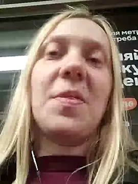 Snapshot of LeraSweet chatting on 7, 5, 2026 LeraSweet online show from 7, 5, 2026