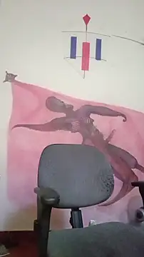 SuccubusTatuada online show from 21, 9, 2025