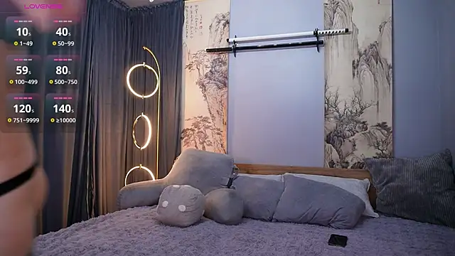 Cherry cush online show from 4, 3, 2026