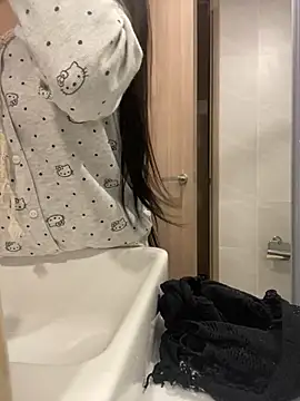 MEOW MEO online show from 18, 1, 2026