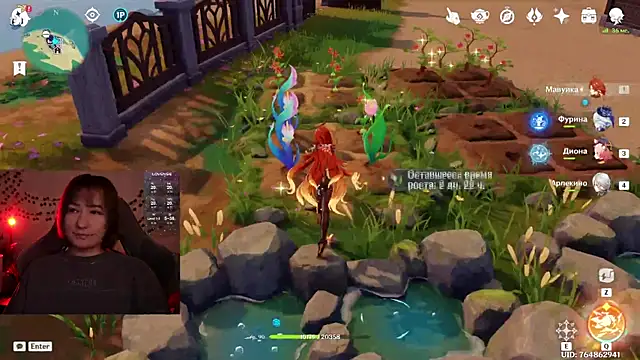 Snapshot of Megan__Hart chatting on 3, 12, 2025 Megan Hart online show from 3, 12, 2025