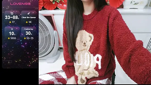  Viviann  online show from 23, 1, 2025