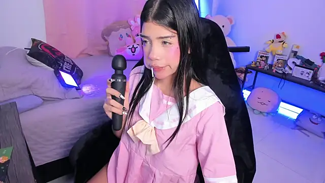 cutestephuwu online show from 2, 12, 2025