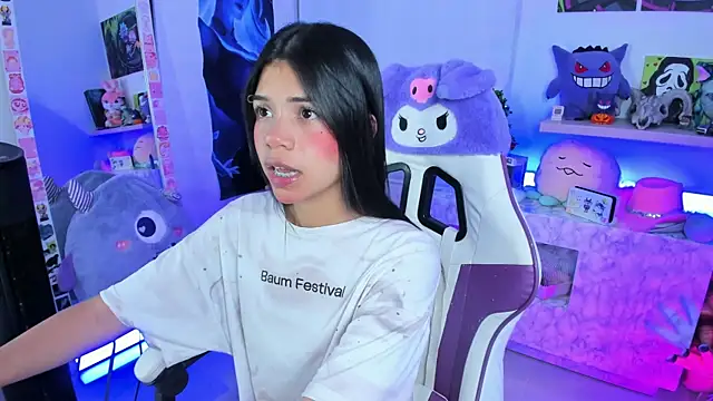 cutestephuwu online show from 4, 12, 2024