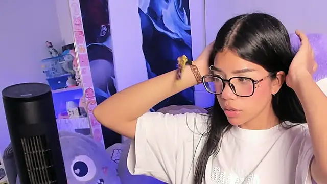 cutestephuwu online show from 17, 3, 2025