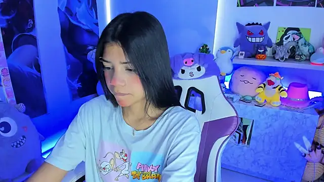 cutestephuwu online show from 28, 12, 2024