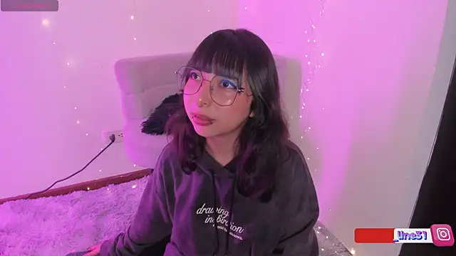 arysUwU online show from 8, 8, 2026