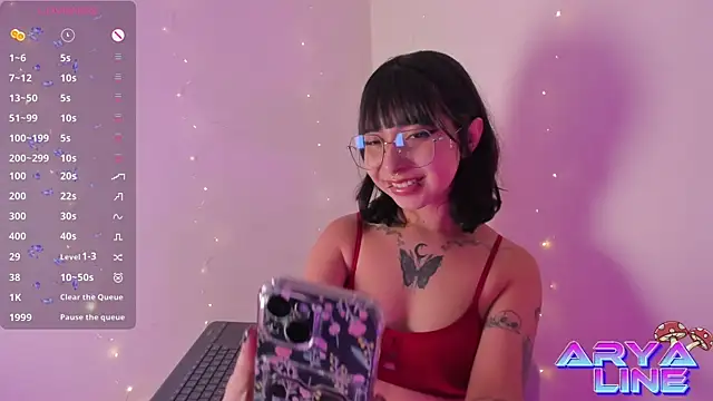 Snapshot of arysUwU chatting on 14, 11, 2025 arysUwU online show from 14, 11, 2025