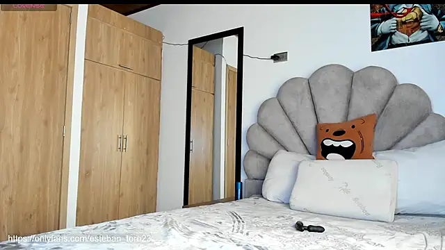 Snapshot of manucute_23_ chatting on 15, 7, 2026 manucute 23 online show from 15, 7, 2026