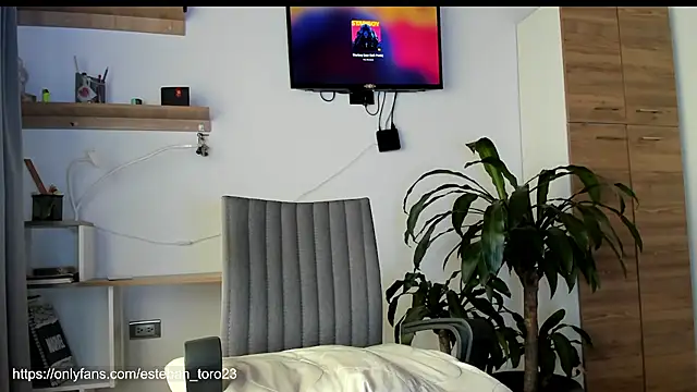 Snapshot of manucute_23_ chatting on 21, 7, 2026 manucute 23 online show from 21, 7, 2026