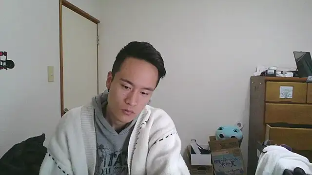 Snapshot of IroManager chatting on 5, 2, 2025 IroManager online show from 5, 2, 2025