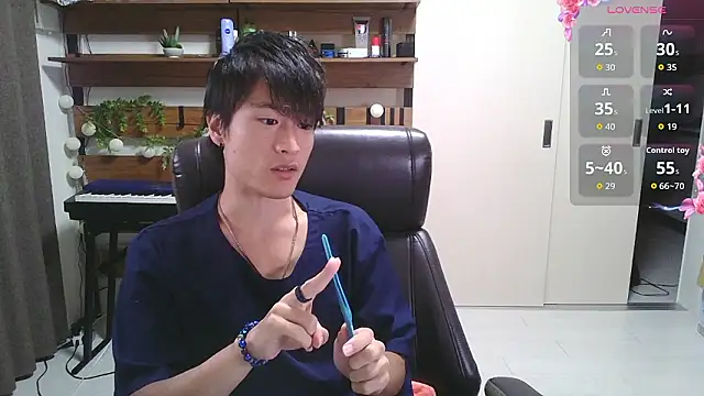 Snapshot of IroManager chatting on 19, 9, 2025 IroManager online show from 19, 9, 2025