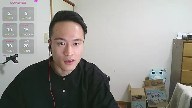 Snapshot of IroManager chatting on 31, 1, 2025 IroManager online show from 31, 1, 2025