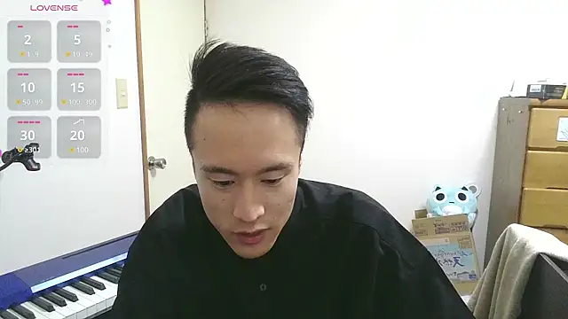 Snapshot of IroManager chatting on 31, 1, 2025 IroManager online show from 31, 1, 2025