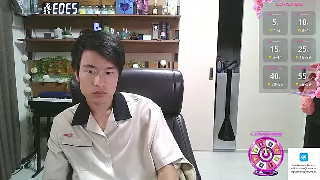 Snapshot of IroManager chatting on 10, 9, 2025 IroManager online show from 10, 9, 2025