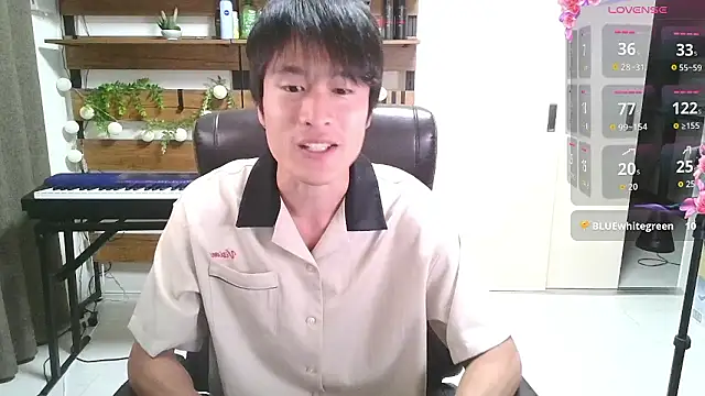 Snapshot of IroManager chatting on 17, 9, 2025 IroManager online show from 17, 9, 2025