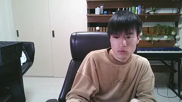 IroManager online show from 11, 11, 2025