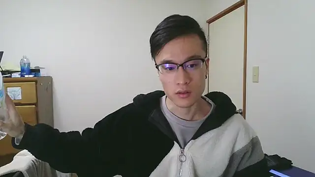 Snapshot of IroManager chatting on 6, 1, 2025 IroManager online show from 6, 1, 2025