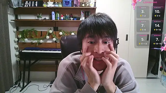 Snapshot of IroManager chatting on 25, 9, 2025 IroManager online show from 25, 9, 2025