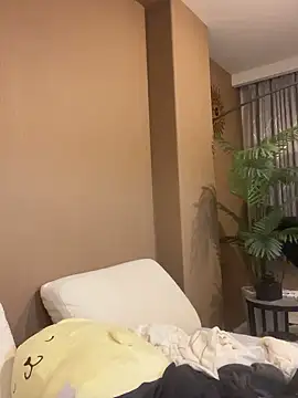 IroManager online show from 20, 3, 2026