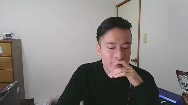 Snapshot of IroManager chatting on 29, 12, 2024 IroManager online show from 29, 12, 2024