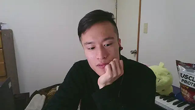 Snapshot of IroManager chatting on 29, 12, 2024 IroManager online show from 29, 12, 2024