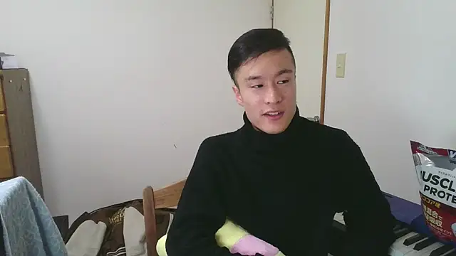 Snapshot of IroManager chatting on 29, 12, 2024 IroManager online show from 29, 12, 2024