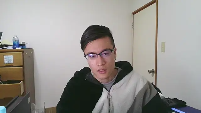 Snapshot of IroManager chatting on 6, 1, 2025 IroManager online show from 6, 1, 2025