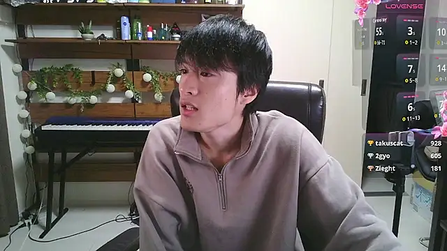 Snapshot of IroManager chatting on 26, 9, 2025 IroManager online show from 26, 9, 2025