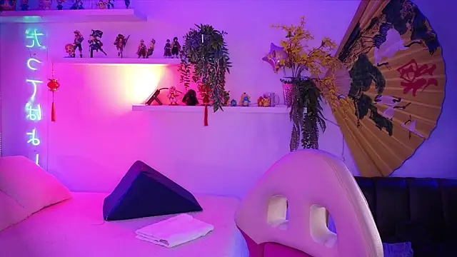 albaismynameX online show from 17, 1, 2026