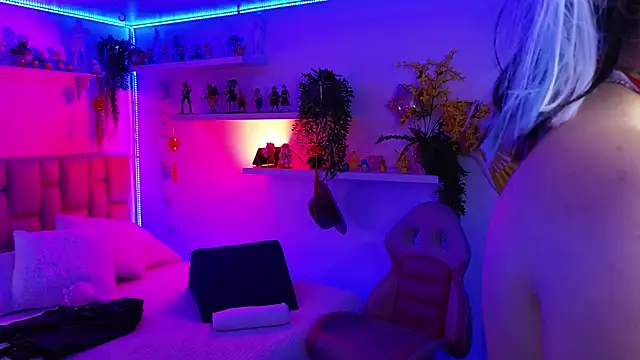 albaismynameX online show from 18, 4, 2026