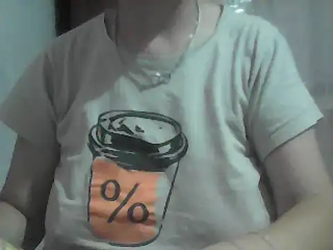 Snapshot of AnaXBerry chatting on 7, 7, 2026 AnaXBerry online show from 7, 7, 2026
