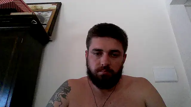 Snapshot of Dat1994 chatting on 29, 1, 2025 Dat1994 online show from 29, 1, 2025