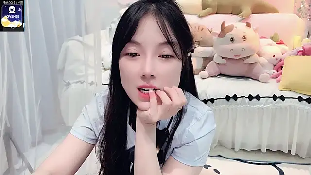 AKiKi711 online show from 13, 9, 2025