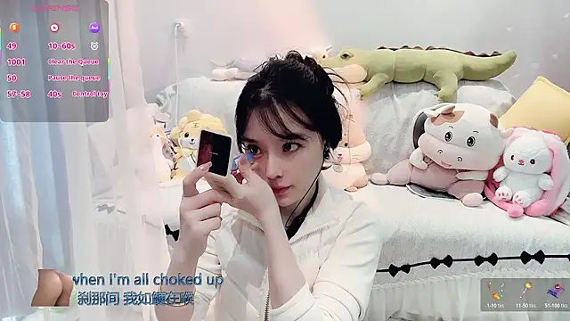 AKiKi711 online show from 15, 11, 2025