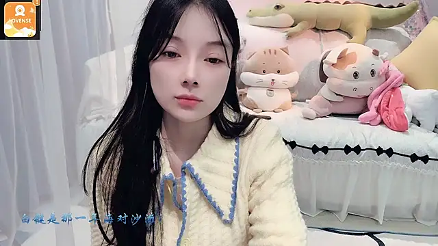 AKiKi711 online show from 14, 10, 2025