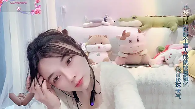 AKiKi711 online show from 17, 3, 2025