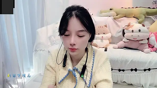 AKiKi711 online show from 14, 10, 2025