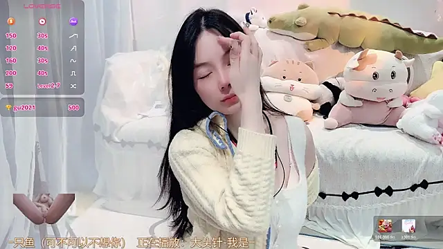 AKiKi711 online show from 11, 1, 2026