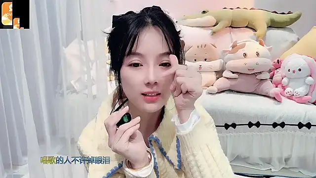 AKiKi711 online show from 2, 11, 2025