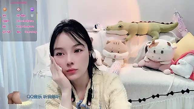 AKiKi711 online show from 15, 12, 2025