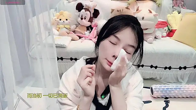 AKiKi711 online show from 13, 3, 2026