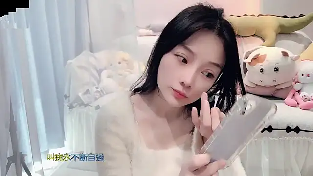 AKiKi711 online show from 27, 10, 2025