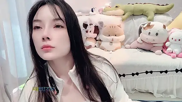 AKiKi711 online show from 13, 11, 2025