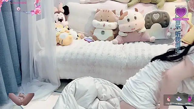 AKiKi711 online show from 14, 3, 2025