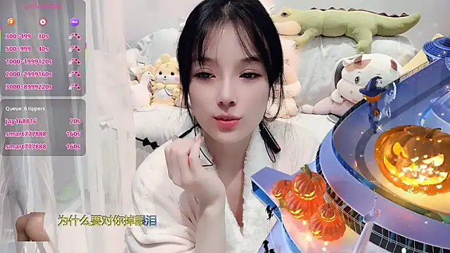 AKiKi711 online show from 15, 11, 2025